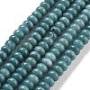 Natural White Jade Beads Strands G-E507-01L-1