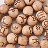 Wood Beads WOOD-BT0001-03-4