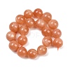 Natural Sunstone Beads Strands G-G342-A04-10.5mm-3