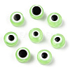 Resin Beads RESI-S339-6x8-11-1