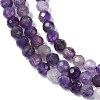 Natural Amethyst Beads Strands G-A252-A03-01-4