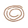 Transparent Glass Beads Strands GLAA-F094-A19-2