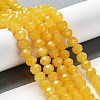 Baking Paint Imitation Jade Glass Bead Strands DGLA-A034-J10mm-A30-2