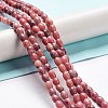 Natural Quartz Beads Strands G-C034-04C-2