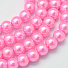 Baking Paint Glass Pearl Bead Strands HY-Q003-3mm-68-1