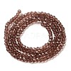 Transparent Glass Beads Strands EGLA-A035-T3mm-D13-3