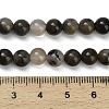 Natural Volcanic Agate Beads Strands G-G305-A01-6mm-5