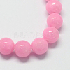 Natural Dyed Yellow Jade Gemstone Bead Strands X-G-R271-10mm-Y02-2