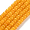 Natural White Jade Beads Strands G-E507-01V-1