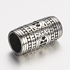 304 Stainless Steel Beads STAS-E133-053AS-2