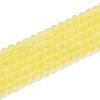 Transparent Glass Beads Strands EGLA-A044-T4mm-MD29-1