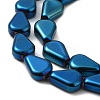 Glass Beads Strands GLAA-G104-03B-3