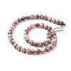 Natural Wood Beads Strands WOOD-F008-06-D-2