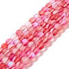 Synthetic Moonstone Beads Strands G-E573-01C-10-1