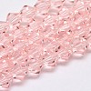 Imitate Austrian Crystal Bicone Glass Beads Strands GLAA-F029-6x6mm-15-1