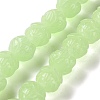 Synthetic Coral Carved Beads Strands CORA-XCP0001-01-1