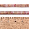 Natural Rhodonite Beads Strands G-H230-75-9