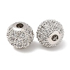 Round Brass Micro Pave Cubic Zirconia Beads ZIRC-N016-01P-8mm-1