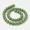 Natural Mashan Jade Beads Strands G-P232-01-I-8mm-2