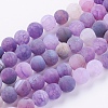 Natural Weathered Agate Beads Strands G-G589-8mm-06-2