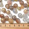 Mixed Style Glass Beads X1-GLAA-XCP0012-02W-4