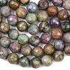 Natural Red Corundum Beads Strands G-K405-A01-10mm-5