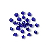 Preciosa® Crystal Beads Y-PRC-BA3-30240-4