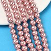 Electroplated Shell Pearl Beads Strands X-BSHE-G041-8mm-05-5