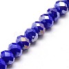Electroplate Opaque Solid Color Crystal Glass Rondelle Beads Strands EGLA-F047A-12AB-2