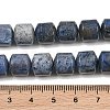 Natural Dumortierite Beads Strands GG-CBAC4F6-A01-02C-01-4