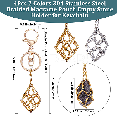 4Pcs 2 Colors 304 Stainless Steel Braided Macrame Pouch Empty Stone Holder for Keychain KEYC-SC0001-33-1