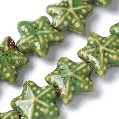 Ocean Series Handmade Porcelain Beads PORC-R002-05-04-1