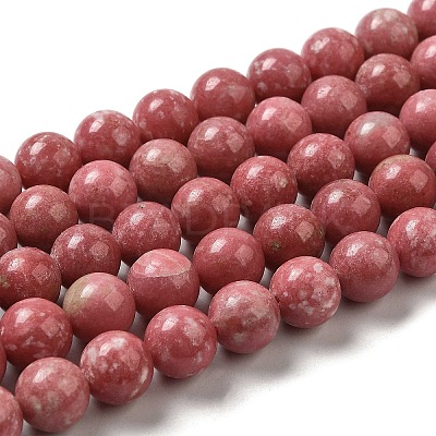 Natural Thulite Beads Strands G-Z044-A02-04-1