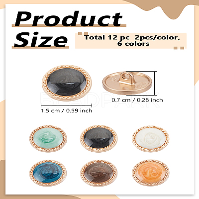 12Pcs 6 Colors 1-Hole Alloy Buttons BUTT-LP0001-83-1