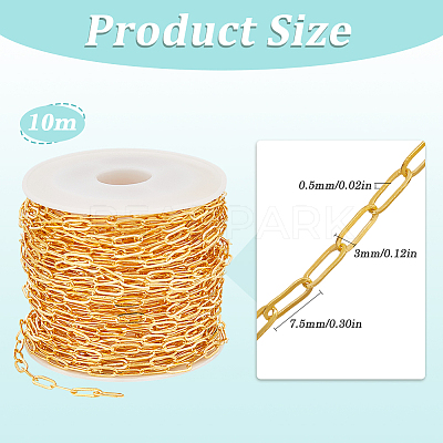 1 Roll Brass Paperclip Chains CHC-SC0001-06G-1