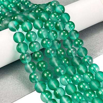 Frosted Transparent Glass Bead Strands GLAA-P065-8mm-14-1