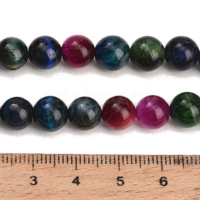 Grade AB Natural Tiger Eye Beads Strands X-G-F591-18-8mm-06-1