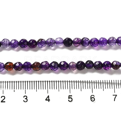 Natural Agate Beads Strands G-G079-A02-01-1