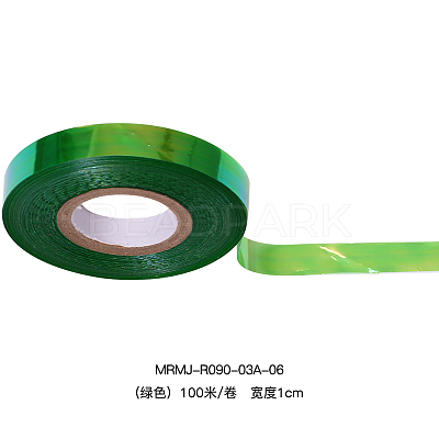 Shining Nail Art Decoration Accessories MRMJ-R090-03A-06-1