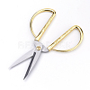 2cr13 Stainless Steel Scissors TOOL-Q011-04F-3