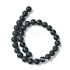 Dyed & Heated Natural Black Agate Beads Strands G-P088-14-6mm-3