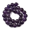 Natural Chevron Amethyst Beads Strands G-S033-5