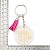 Acrylic Flat Round with Suede Tassel Pendant Keychain KEYC-G060-01C-3
