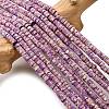 Dyed Synthetic Imperial Jasper Beads Strands G-Z089-A03-D-3
