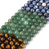 Chakra Theme Natural Red Rainbow Jasper & Yellow Aventurine & Tiger Eye & Green Aventurine & Blue Spot Stone & Lapis Lazuli & Amethyst Beads Strands G-F668-14-8mm-5