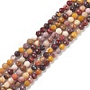 Natural Mookaite Faceted Round Beads Strands X-G-A129-3mm-19-1-1