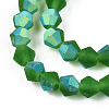 Imitate Austrian Crystal Bicone Frosted Glass Beads Strands EGLA-A039-T3mm-MB25-3