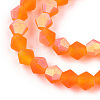 Imitate Austrian Crystal Bicone Frosted Glass Beads Strands EGLA-A039-T2mm-MB11-3