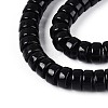 Opaque Solid Color Glass Beads Strands GLAA-N026-4x8mm-11-3