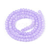 Baking Paint Imitation Jade Glass Bead Strands X-DGLA-A034-J6MM-A50-2